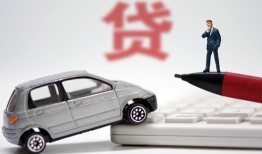 东莞16无抵押信用贷款-东莞16民间私人借贷-东莞16私借空放不考察