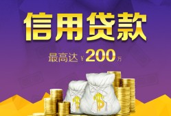 东莞16水钱空放-东莞16靠谱个人借钱-东莞16空放私借民间借贷