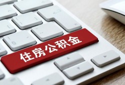 东莞16私人空放借钱-东莞16个人空放联系方式-东莞16个人短借