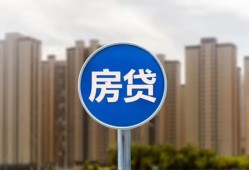 东莞16短借-东莞16信用贷款-东莞16贷款私人借贷