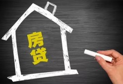 东莞16贷款银行-东莞16个人借钱怎么收费-东莞16身份证抵押贷款