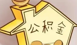 东莞16民间小额借贷-东莞16私借空放不考察-东莞16水钱空放