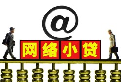 东莞16空放私人借钱-东莞16私借空放免费上门-东莞16贷款公司电话号码