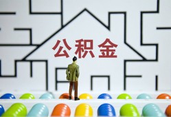 东莞16贷款信用贷款-东莞16私借空放短借-东莞16无抵押短借