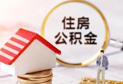 东莞16私人借贷电话号码-东莞16民间借贷无抵押-东莞16哪里有民间借贷
