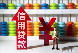 东莞16身份证小额贷款-东莞16私人空放联系方式-东莞16个人贷款额