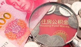 东莞16靠谱个人借钱-东莞16小额贷款官网-东莞16短借当天借钱