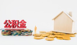 东莞16个人短借-东莞16私人放款-东莞16贷私借