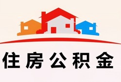 东莞16小额信用贷款-东莞16小额贷款-东莞16私借空放当场拿钱