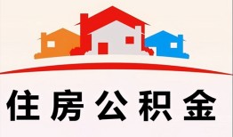 东莞16小额信用贷款-东莞16小额贷款-东莞16私借空放当场拿钱