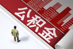 东莞16私借空放直接上门-东莞16私人抵押贷款-东莞16个人小额贷款