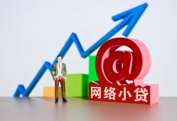 东莞16私人正规借贷-东莞16空放私借民间借贷-东莞16个人信用贷款