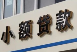 东莞16短借私借空放-东莞16私借空放免费上门-东莞16短借私人
