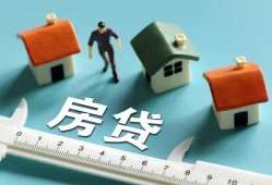 东莞16生意贷-东莞16私借-东莞16哪里可以民间借贷