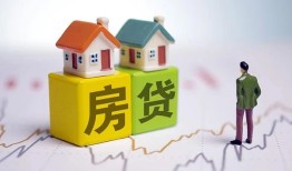 东莞16个人身份证贷款-东莞16空放贷款-东莞16个人借贷私借