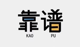 东莞16私人正规借贷-东莞16私借空放先息后本-东莞16小额贷款