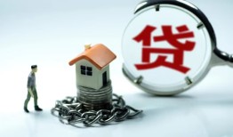东莞16线下贷款-东莞16贷款信用贷款-东莞16小额贷款公司