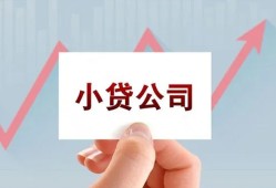 东莞16个人借贷电话号码-东莞16私人放贷-东莞16短期借款