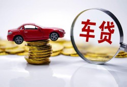 东莞16身份证抵押贷款-东莞16借私借-东莞16贷款私借空放