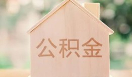 东莞16借钱找谁-东莞16短借私人-东莞16短拆短借