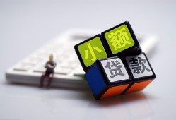 东莞16资金短借-东莞16小额私人借贷-东莞16用身份证借私借