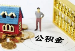 东莞16个人贷款-东莞16民间贷款-东莞16线下贷款