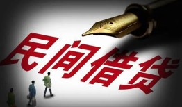 东莞16社保信用贷款-东莞16靠谱个人借钱-东莞16私人借贷不查征信