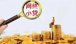 东莞16私借户不考察-东莞16私人借钱短借微信号-东莞16正规私人借贷