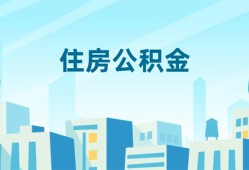 东莞16本地私借-东莞16无抵押小额贷款-东莞16借款当天放款水钱