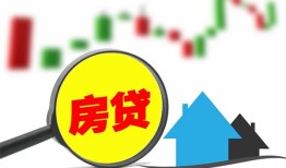 东莞16空放24小时上门放款-东莞16身份证借私借-东莞16私借空放不考察