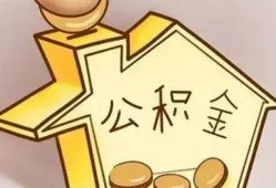 东莞16身份证抵押贷款-东莞16短借急用钱-东莞16私人借钱