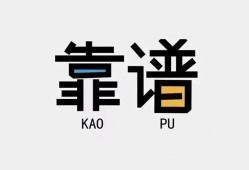 东莞16民间借贷当天下款-东莞16私人私借-东莞16私人空放二次私借