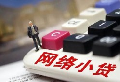 东莞16私人私人借贷-东莞16空借空放-东莞16地区短借