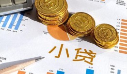 东莞16信用贷款-东莞16私人空放-东莞16个人短借