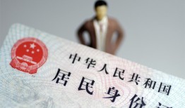 东莞16贷款包过当天放款-东莞16小额私人借贷-东莞16快速小额贷款