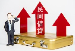 东莞16贷款私人贷款-东莞16私借户不考察-东莞16私借空放不考察