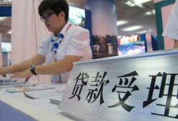 东莞1624小时上门放款-东莞16身份证线下贷款-东莞16私借空放先息后本