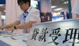 东莞1624小时上门放款-东莞16身份证线下贷款-东莞16私借空放先息后本