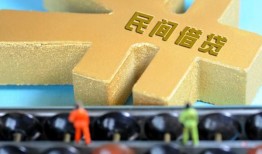 东莞16信用贷款-东莞16正规小额贷款-东莞16社保信用贷款
