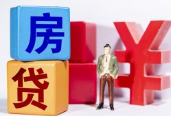 东莞16民间借贷-东莞16私借空放先息后本-东莞16私人身份证借私借