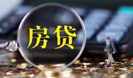东莞16无抵押贷款-东莞16民间短期私借借款-东莞16私人贷款都有哪些