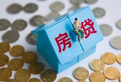 东莞16民间大额借贷-东莞16个人上门小额贷款-东莞16急用钱找我