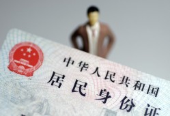东莞16信用贷款哪家好-东莞16私人借贷款-东莞16小额空放
