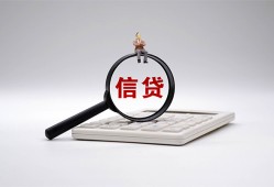 东莞16私借空放不考察-东莞16无抵押私借空放-东莞16民间借贷