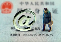 东莞16哪里可以信用贷款-东莞16小额贷款公司-东莞16上门空放