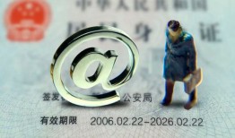 东莞16个人贷款小额贷款-东莞16小额贷款电话-东莞16身份证借私借