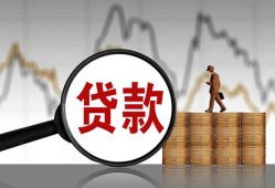 东莞16私人借钱-东莞16短借当天借钱-东莞16私人借钱