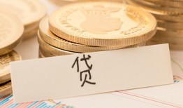 东莞16身份证线下贷款-东莞16身份证借私借-东莞16民间借贷