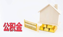 东莞16小额个人借贷-东莞16身份证小额贷款-东莞16小额贷款当天放款