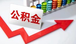 东莞16借钱急用钱-东莞16小额贷款电话-东莞16私人借贷私借